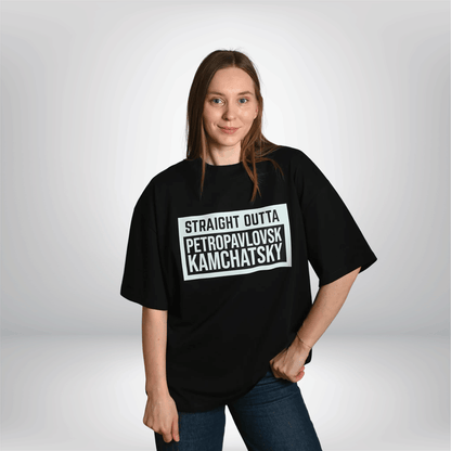 T-shirt Oversize: Brutalist Cities - Petropavlovsk-Kamchatsky