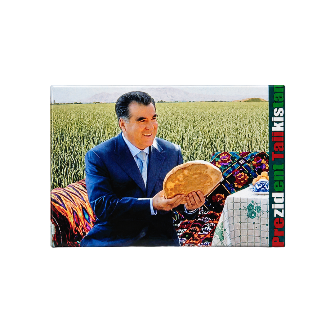 Magnete "Prezident Tajikistan" (diverse opzioni disponibili)