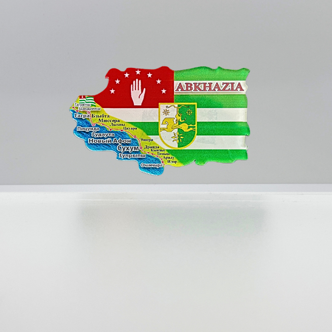 Magnete "THE GREAT ABKHAZIAN COASTLINE"