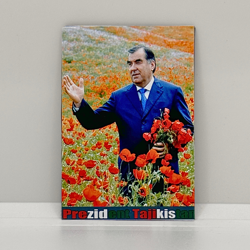 Magnete "Prezident Tajikistan"