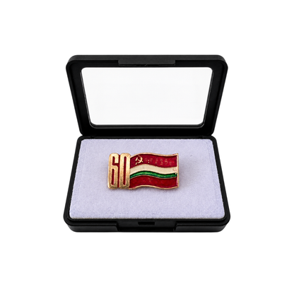 Spilla singola "60esimo anniversario del Tajikistan Sovietico"
