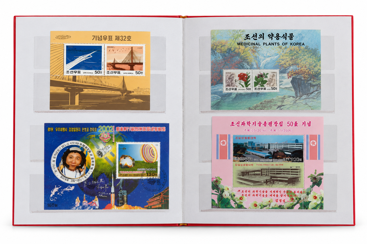 Collection of original North Korean stamps with effigies of Kim Jong-Il, Kim Il-Sung