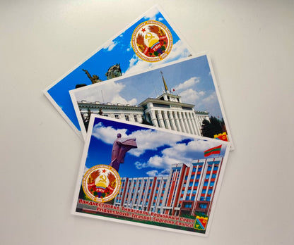 Cartoline dalla Transnistria (diverse opzioni disponibili)