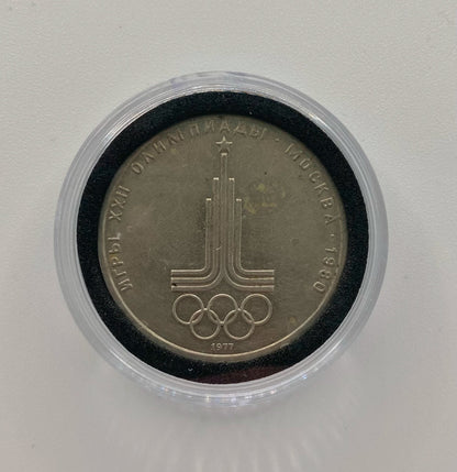 Set di due monete sovietiche da 1 rublo
