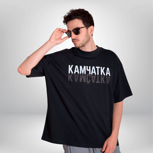 T-Shirt Oversize: Brutalist Cities - Kamchatka